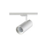 Трековый светильник NOVOTECH NAIL 358746 NV-358746