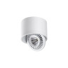 Накладной светильник NOVOTECH GESSO 358811 NV-358811