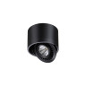 Накладной светильник NOVOTECH GESSO 358812 NV-358812