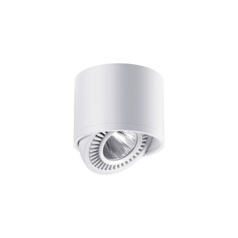 Накладной светильник NOVOTECH GESSO 358813