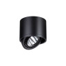 Накладной светильник NOVOTECH GESSO 358814 NV-358814