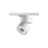 Трековый светильник NOVOTECH GRODA 358778 NV-358778
