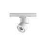 Трековый светильник NOVOTECH GRODA 358780 NV-358780