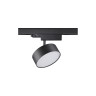Трековый светильник NOVOTECH PROMETA 358759 NV-358759