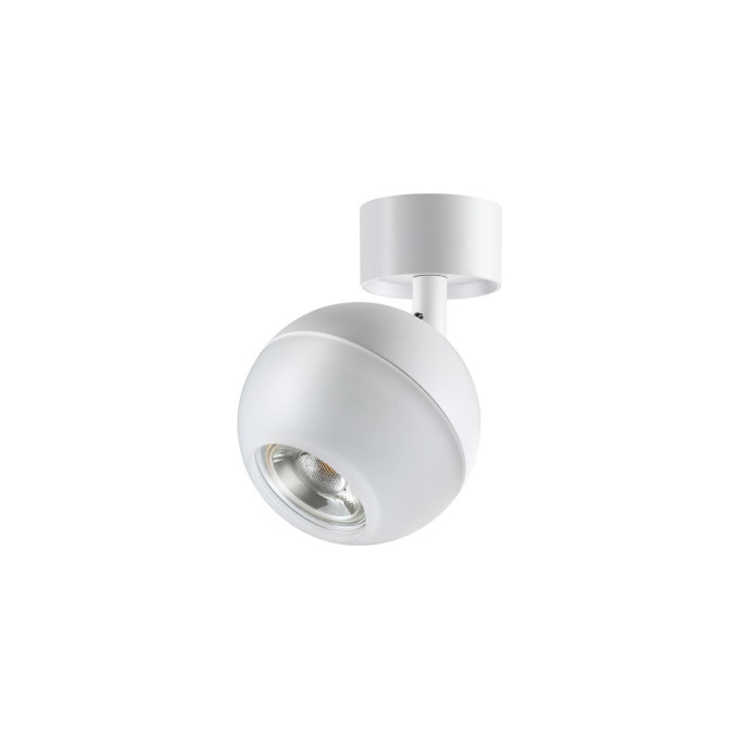 Светильник спот NOVOTECH GARN 370812 NV-370812