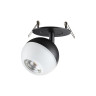 Встраиваемый светильник NOVOTECH GARN 370817 NV-370817