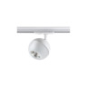 Трековый светильник NOVOTECH GARN 370824 NV-370824
