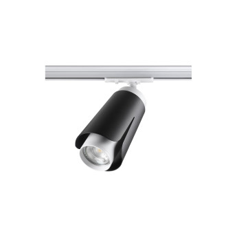 Трековый светильник NOVOTECH TULIP 370836
