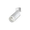 Накладной светильник NOVOTECH BRILL 370846 NV-370846