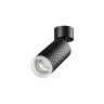 Накладной светильник NOVOTECH BRILL 370847 NV-370847