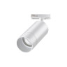 Трековый светильник NOVOTECH SLIM 370860 NV-370860