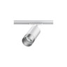 Трековый светильник NOVOTECH SLIM 370862 NV-370862