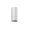 Накладной светильник NOVOTECH SLIM 370864 NV-370864