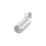 Накладной светильник NOVOTECH SLIM 370868 NV-370868