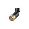 Накладной светильник NOVOTECH SLIM 370871 NV-370871