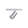 Трековый светильник NOVOTECH ULAR 370879 NV-370879
