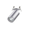 Встраиваемый светильник NOVOTECH ULAR 370883 NV-370883