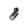 Накладной светильник NOVOTECH ULAR 370885 NV-370885