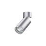 Накладной светильник NOVOTECH ULAR 370887 NV-370887
