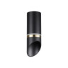 Накладной светильник NOVOTECH DELTA 370905 NV-370905