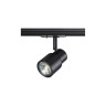 Трековый светильник NOVOTECH MOLO 370926 NV-370926