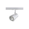 Трековый светильник NOVOTECH MOLO 370933 NV-370933