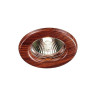Встраиваемый светильник NOVOTECH WOOD 369714 NV-369714