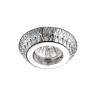 Встраиваемый светильник NOVOTECH FORZA 370246 NV-370246