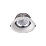 Встраиваемый светильник NOVOTECH GLOK 358026 NV-358026