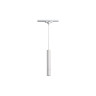 Трековый светильник NOVOTECH PIPE 370400 NV-370400