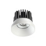 Встраиваемый светильник NOVOTECH METIS 357585 NV-357585