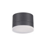 Потолочный светильник NOVOTECH KAIMAS 358084 NV-358084