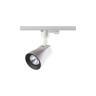 Трековый светильник NOVOTECH PIPE 370404 NV-370404