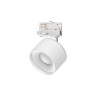 Трековый светильник NOVOTECH GIRO 358976 NV-358976