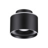 Накладной светильник NOVOTECH GIRO 358971 NV-358971