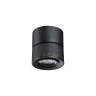 Накладной светильник NOVOTECH EDDY 358946 NV-358946