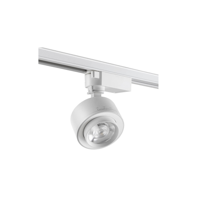 Трековый светильник NOVOTECH EDDY 358943 NV-358943