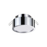 Встраиваемый светильник NOVOTECH MAY 358905 NV-358905
