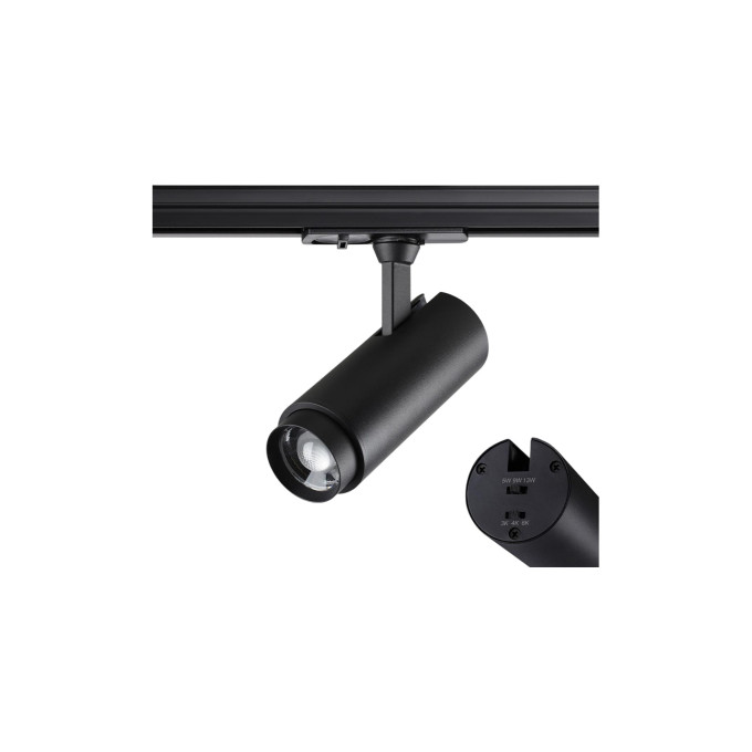 Трековый светильник NOVOTECH NAIL 359029 NV-359029