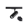 Трековый светильник NOVOTECH NAIL 359029 NV-359029
