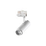 Трековый светильник NOVOTECH NAIL 359030 NV-359030