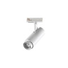 Трековый светильник NOVOTECH NAIL 359028 NV-359028