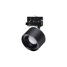 Трековый светильник NOVOTECH GIRO 358977 NV-358977