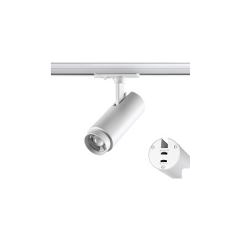 Трековый светильник NOVOTECH NAIL 359026