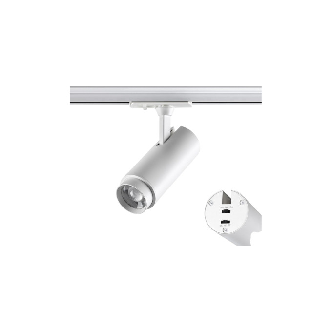 Трековый светильник NOVOTECH NAIL 359026 NV-359026