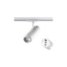 Трековый светильник NOVOTECH NAIL 359026 NV-359026