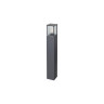 Уличный наземный светильник NOVOTECH ARBOR 370948 NV-370948