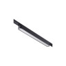 Трековый светильник NOVOTECH SHINO 359074 NV-359074