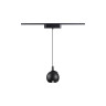 Трековый светильник NOVOTECH SHINO 359098 NV-359098
