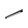 Трековый светильник NOVOTECH SHINO 359201 NV-359201